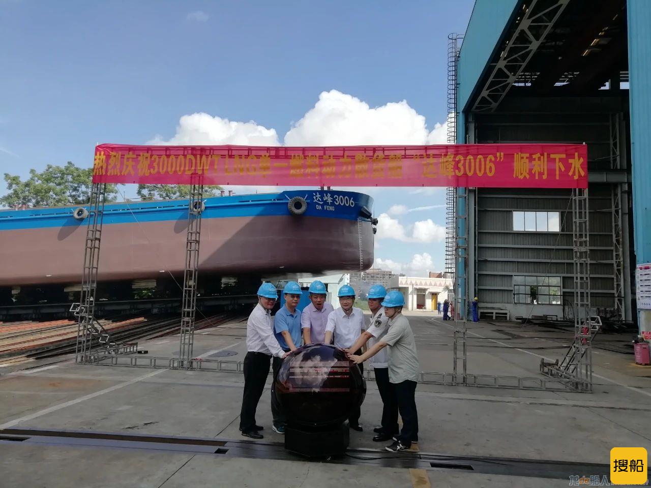 桂船公司三天完成3项大节点