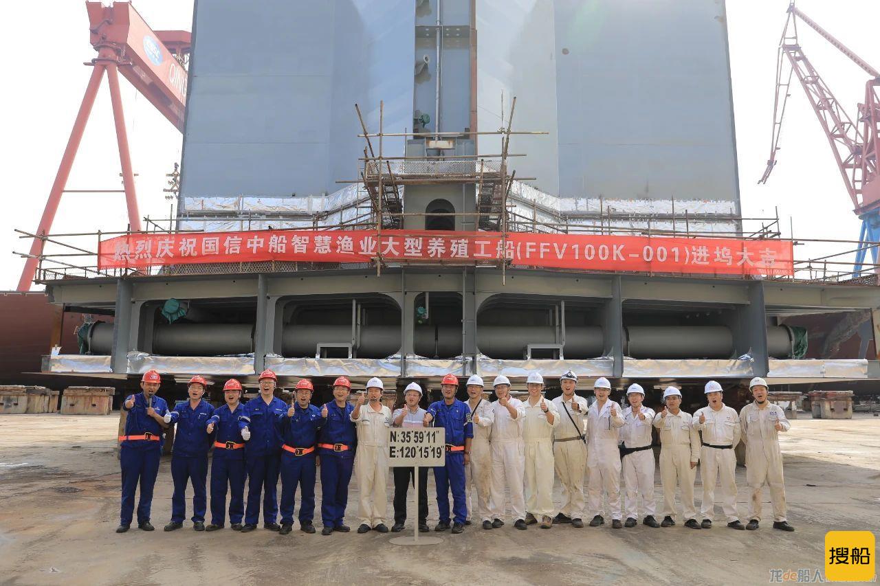 北船重工一天实现两大节点
