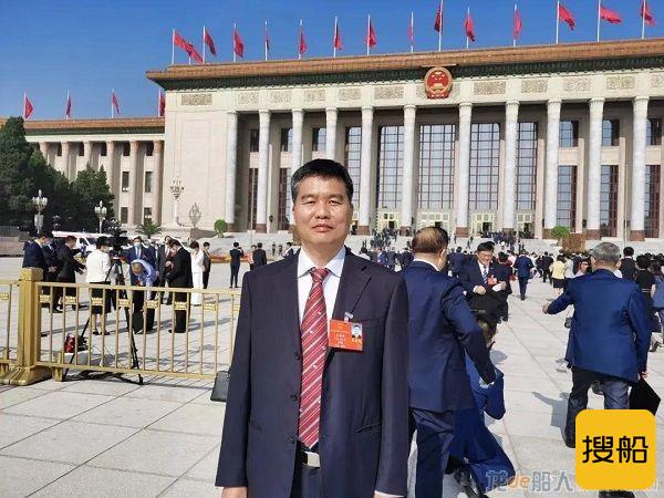全国人大代表张锦岚：自主创新，推动我国船舶工业高质量发展