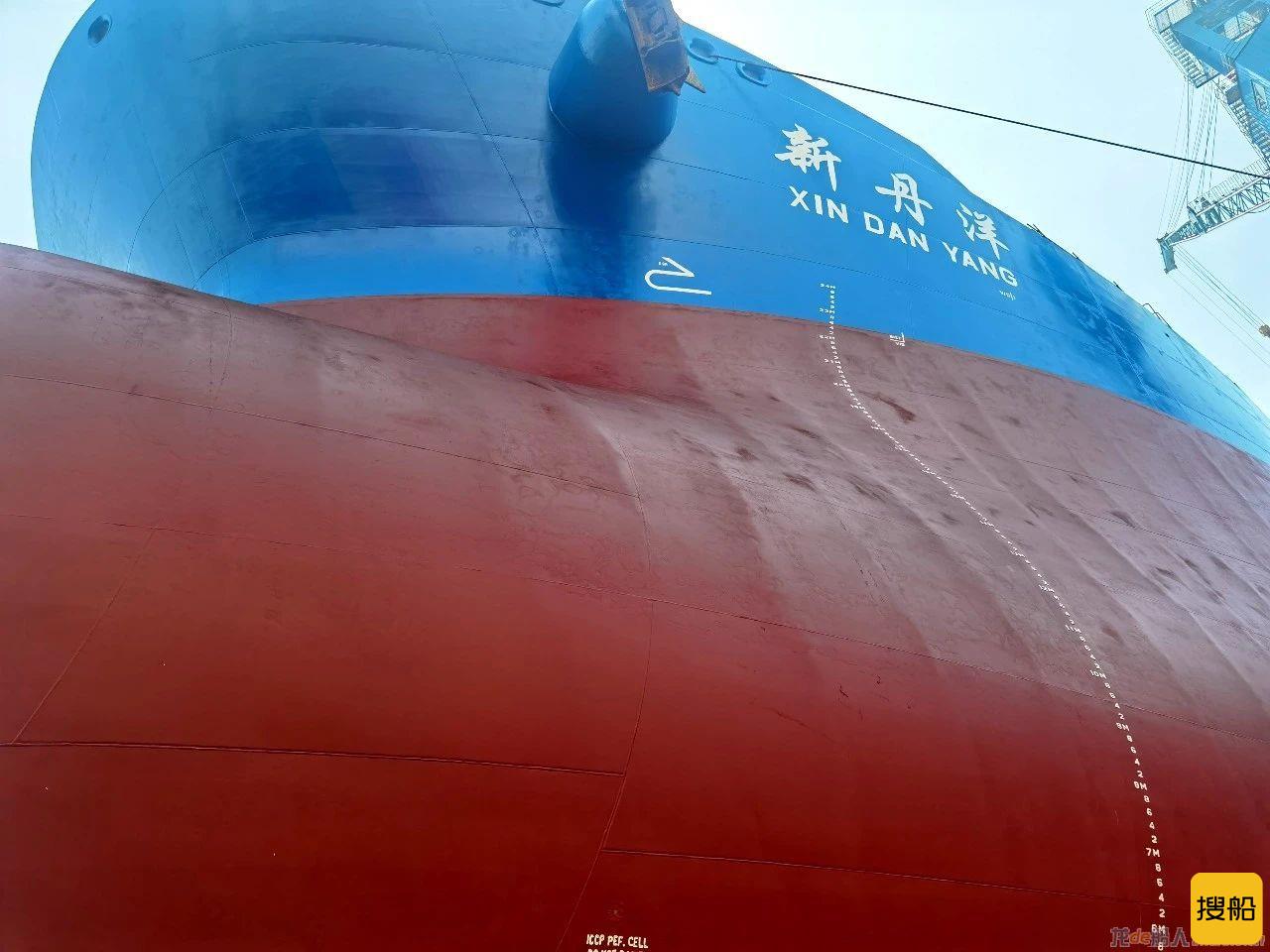 大连中远海运重工完成“新丹洋”轮压载水改造工程