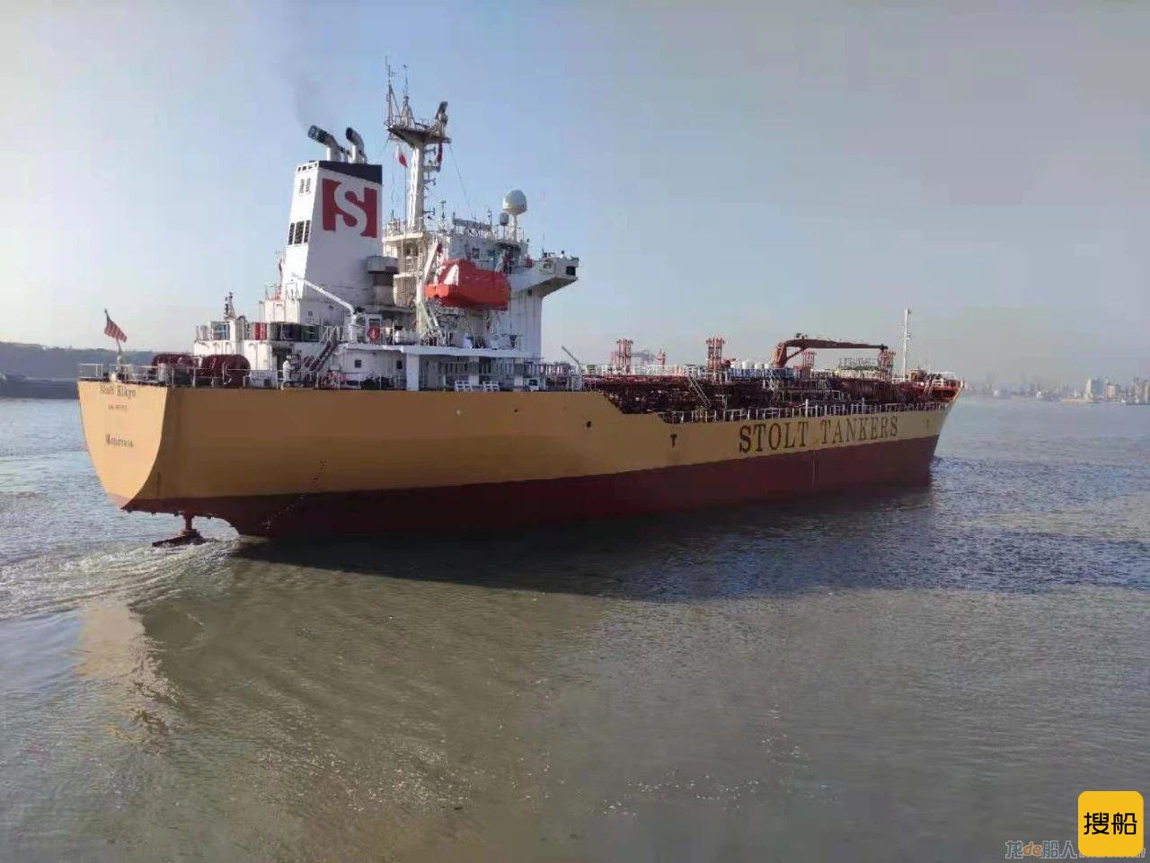 上海中远海运重工完成“STOLT KIKYO”轮修理工程