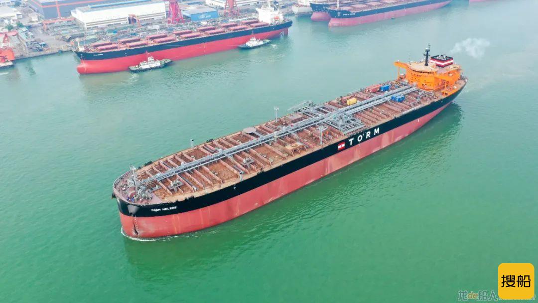 广船国际TORM11.4万吨成品油/原油船1号船试航