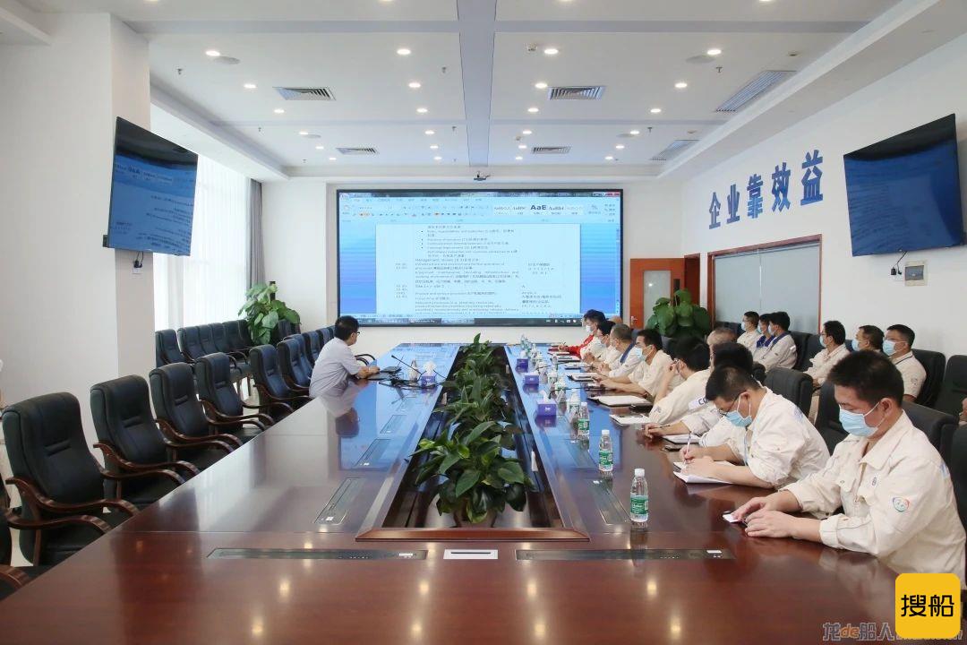 广东中远海运重工顺利通过2021年度DNV三体系年度监督审核