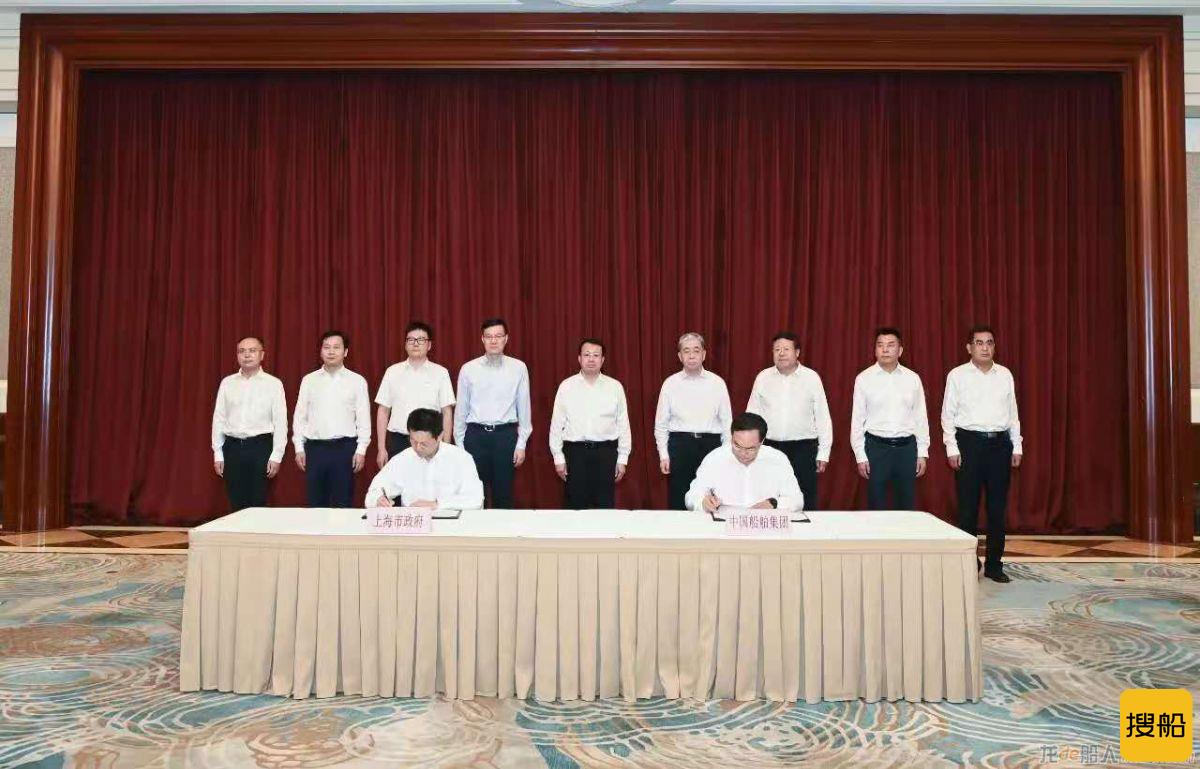 中国船舶总部将迁往上海