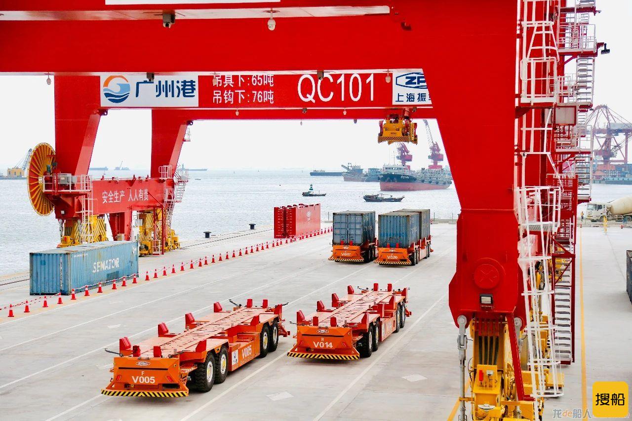 通了！粤港澳大湾区首个全自动化码头实现装卸船系统联调