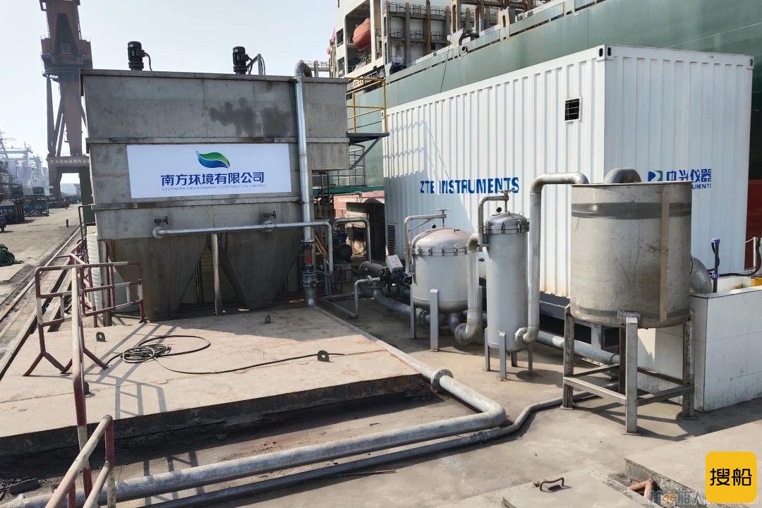 广船国际投资超过2亿元用来减排