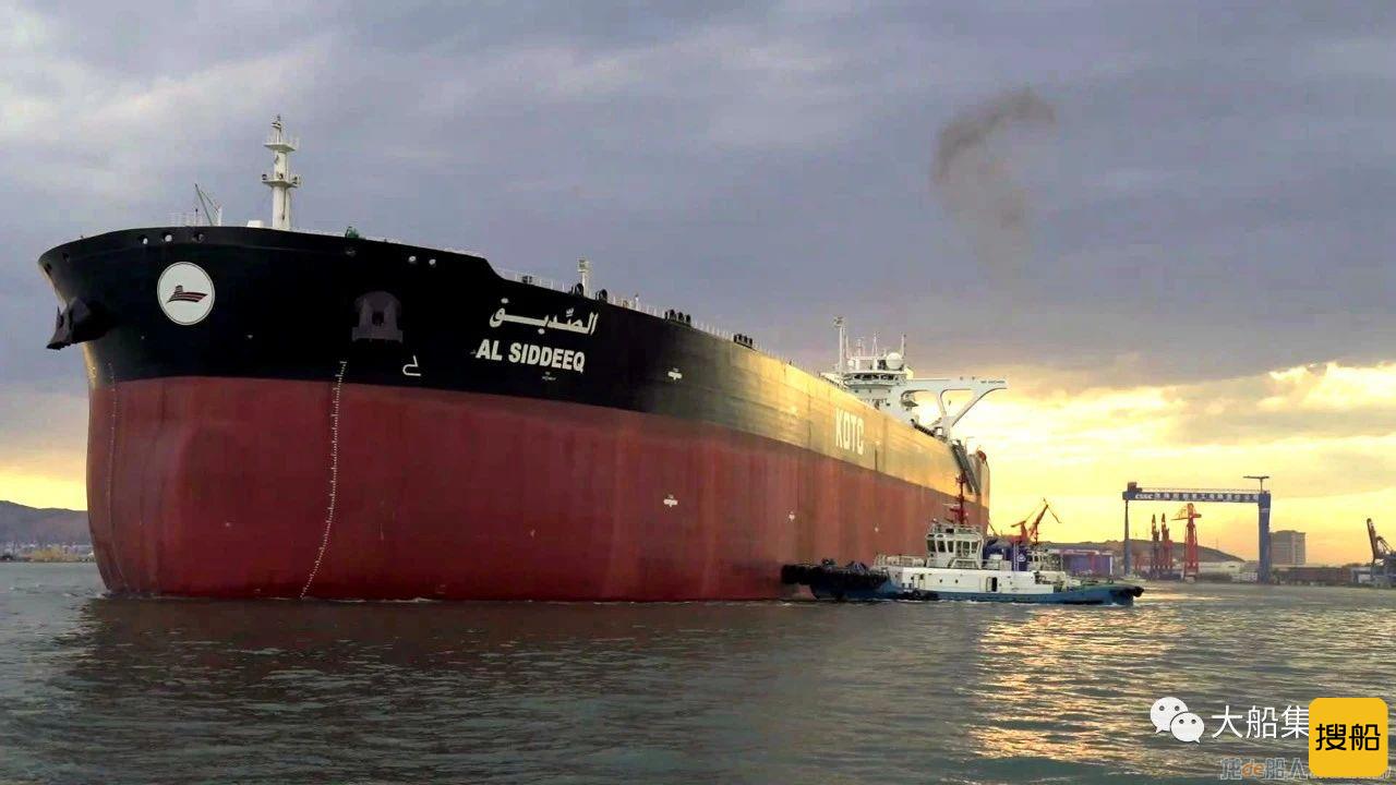 大船集团再交一艘31.8万吨超大型原油船