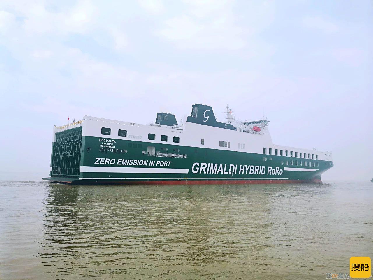 南京金陵船厂为意大利Grimaldi公司建造的第6艘7800米车道货物滚装船试航
