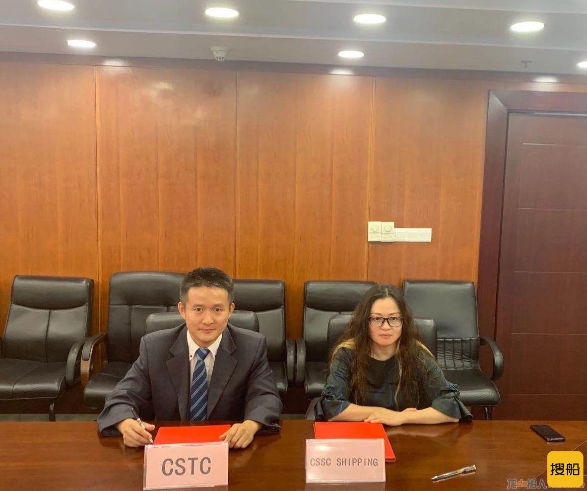 广船国际8艘系列船全部实现提前交付