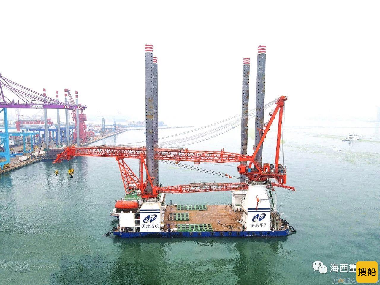天津中睦的700吨自升式海上风电作业平台交付