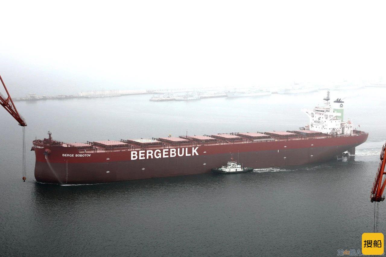 渤船重工命名交付21万吨23号船“BERGE BOBOTOV”轮