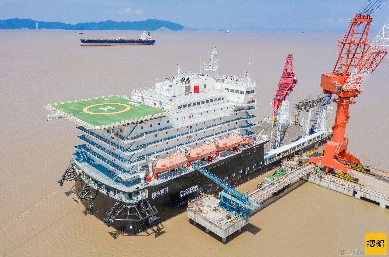 舟山中远海运重工交付一艘海工生活驳船“国海安鸿”