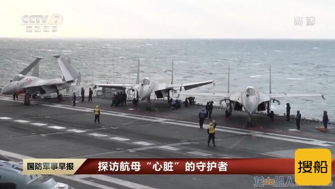 中国航母上的“兵王”：辽宁舰骨干技术士官群曝光
