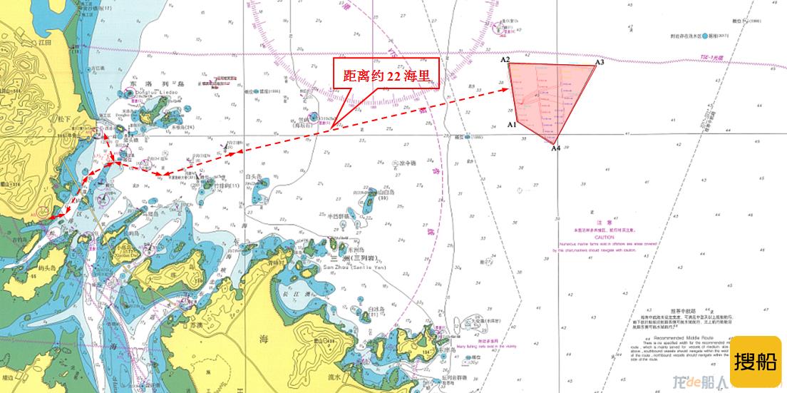 福州海事局为国内最大半潜式起重生活平台“体检”