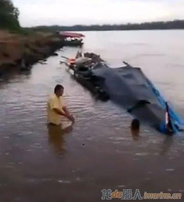 秘鲁东北部发生撞船事故，已致20多人死亡，50多人失踪
