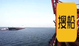 华南沿海港口第一个40万吨散货码头重载调试成功