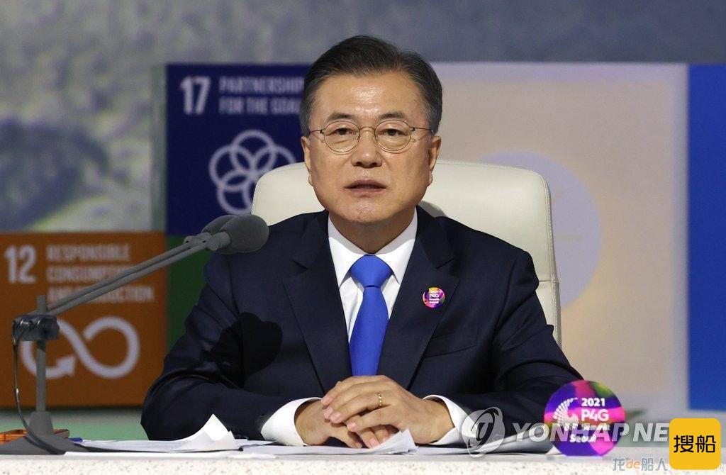 文在寅:发达国家应分担发展中国家碳中和重担