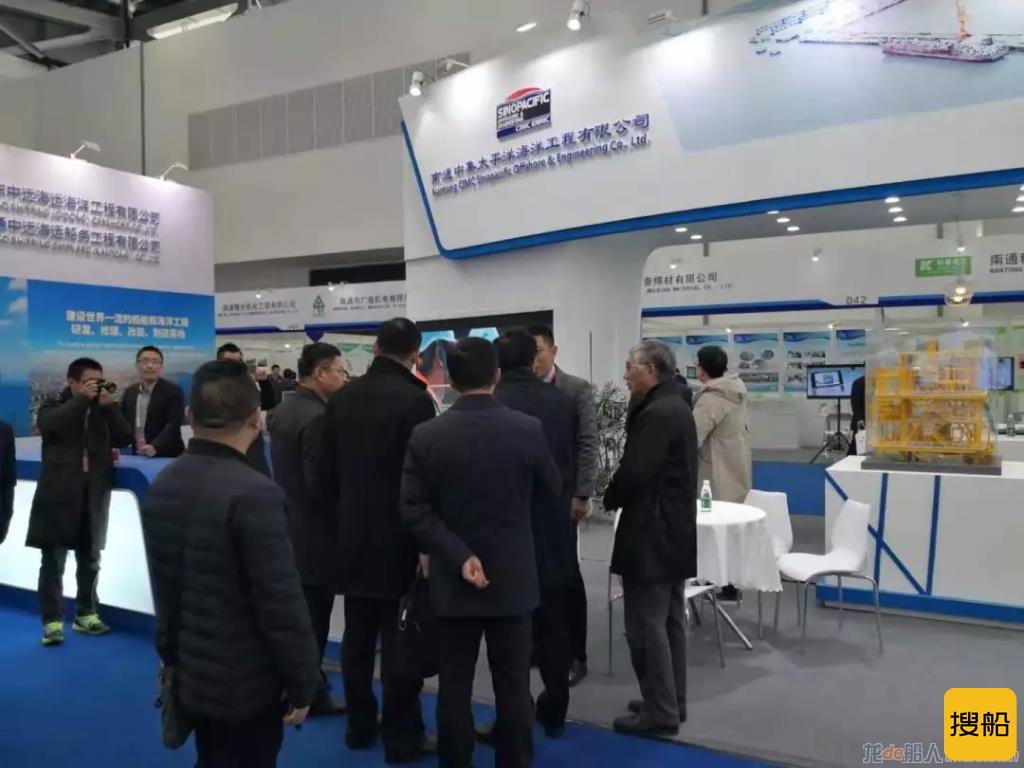 南通举办江海国际博览会，签署18个船舶海工产业项目