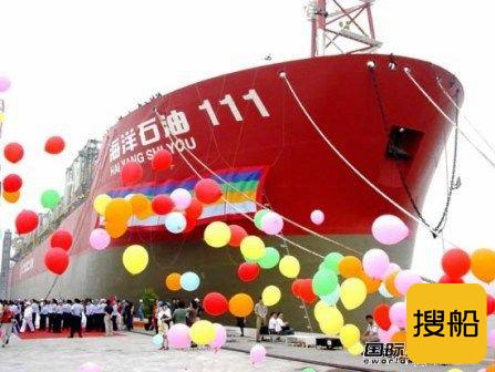 七○八所FPSO海水系统项目通过验收