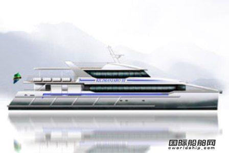 Incat接获客渡船设计合同