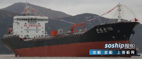 17000吨油船 船体内外形象展示