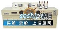 球型舵机 供应CYD-4型舵机