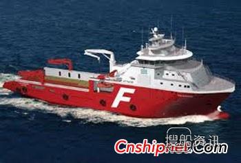 Farstad耗资2亿订造2艘锚作拖船,拖船