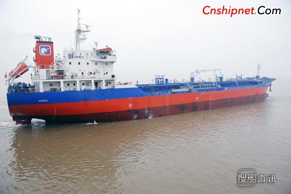 三福船舶16500吨化学品油轮试航,邮轮