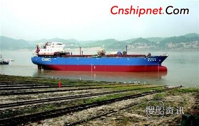 宜昌船厂最大吨位船舶下水,船舶吨位