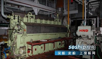 7000M3自航耙吸式挖泥船 进度照片