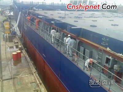 江东船厂JD6#1000TEU船完成海试,芜湖江东船厂
