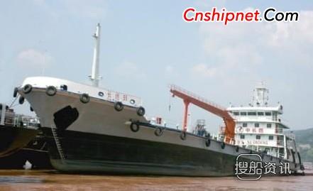 长江船舶设计2000吨供油船交付,船舶供油