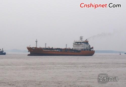 科进船业第4艘液化气船试航,扬州科进船业有限公司