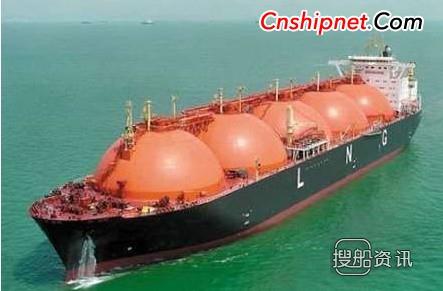 日本中部电力放弃建造LNG船,华润电力8撞船