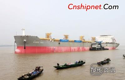 长航重工江东船厂第6艘57000吨船海试,长航青山船厂辟谣
