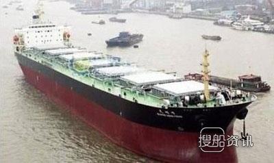 黄埔造船获4艘76000吨散货船订单,76000吨散货船
