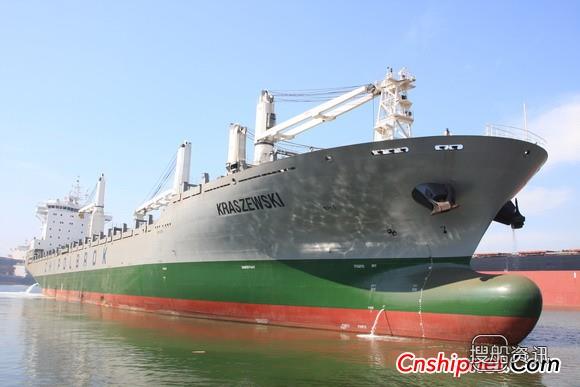 大连中远船务“克拉舍夫斯基”号成功试航,大连中远船务