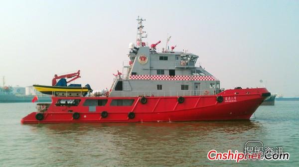 协尔达设计莞消二号消防船下水试航,新船试航事项
