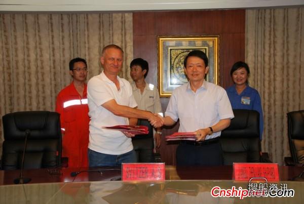 镇江船厂2艘65T全回转拖轮交付,舟山中远船厂拖轮有哪些