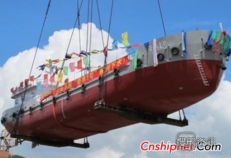 冠海造船“壶水一号”供水船下水,广州中船黄埔造船有限公司