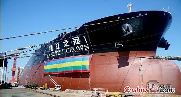 外高桥第2艘31.6万吨级超大型油轮交付,外高桥50万吨级船坞