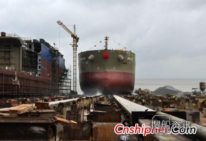 中船澄西1号46000吨散货船顺利下水,江阴澄西船厂工资收入