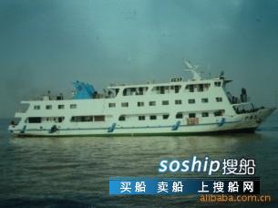 精美旅游客运船