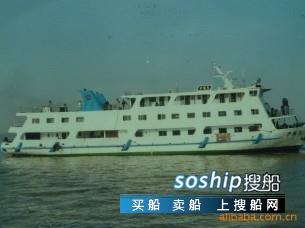 精美旅游客运船