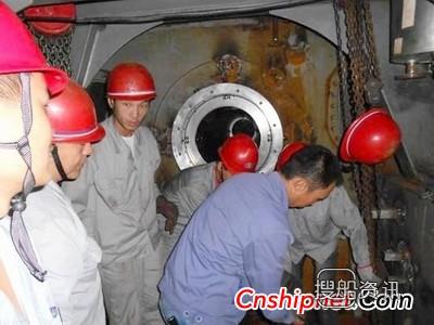 江东船厂 江东船厂为德国10#1000TEU轴系安装完工,江东船厂