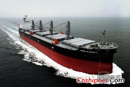 Usuki船厂获2艘16000吨散货船订单,江东船厂47500吨散货船