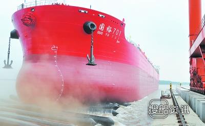 国裕船舶1艘7.65万吨散货船下水,扬州国裕船舶有限公司