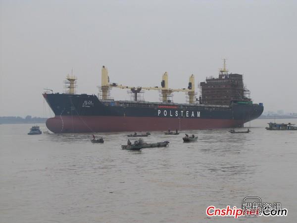 三福船舶1艘16900DWT散货船下水,泰州三福船舶工程有限公司