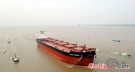 熔盛重工首制38万吨矿砂船试航,40万吨矿砂船