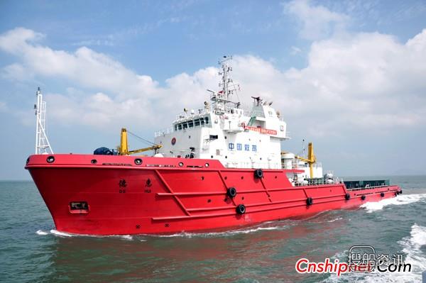 深圳招商局交付12000kW海洋拖船,海洋拖船